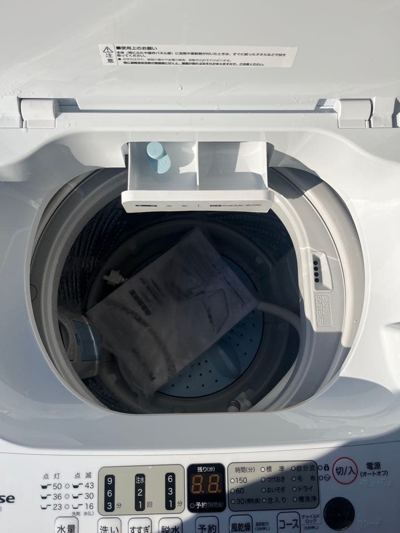 洗濯機 ハイセンス 2024年 HWG55BK1 5.5kg 全自動 美品◇