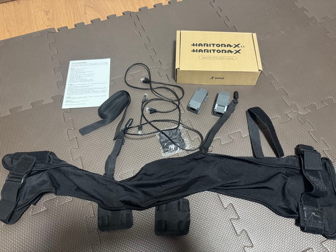 HaritoraX 1.1A フルトラ 拡張フルセットVR トラッカー