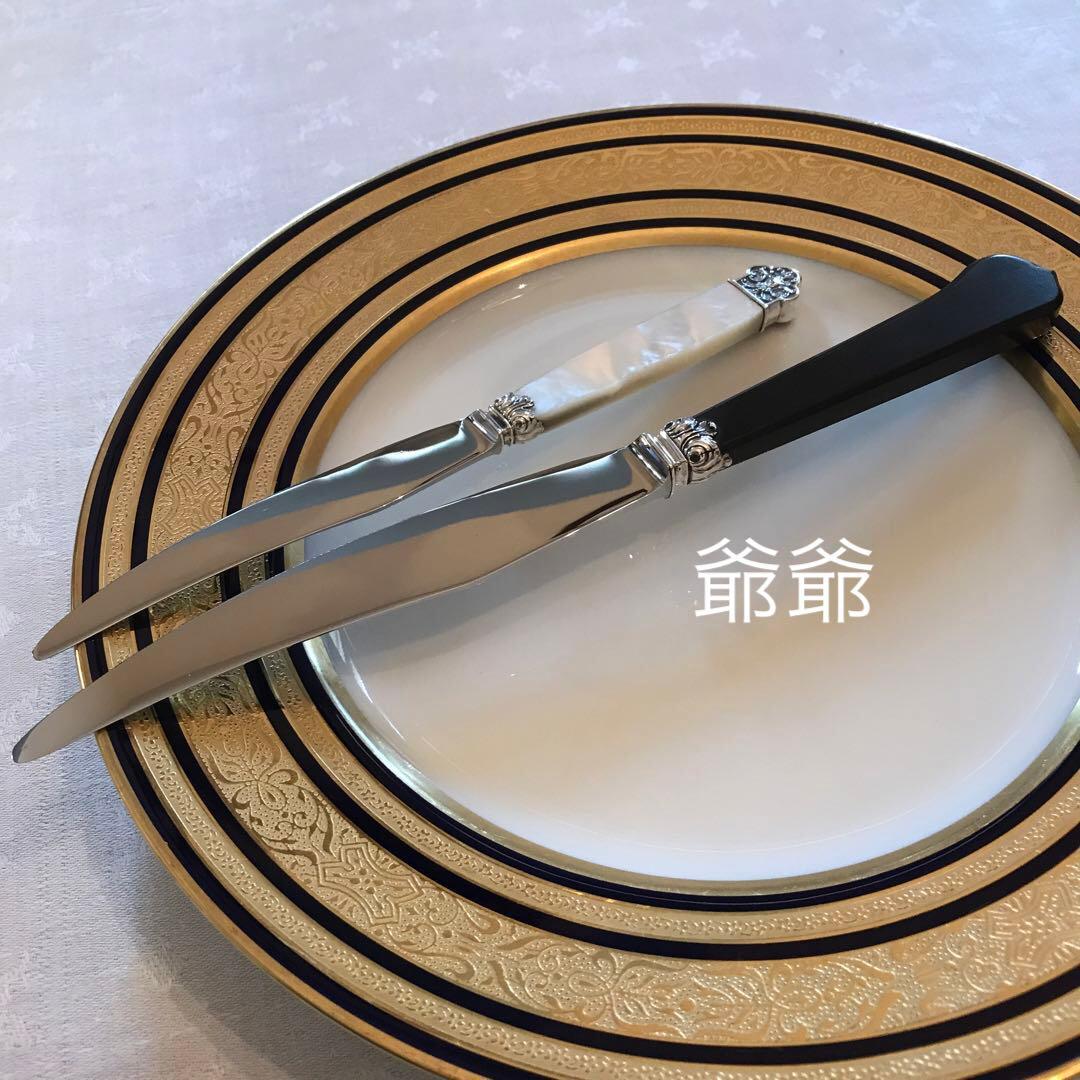 カルディヤック／ルネサンス 純銀 ナイフ 2本セット「白蝶貝