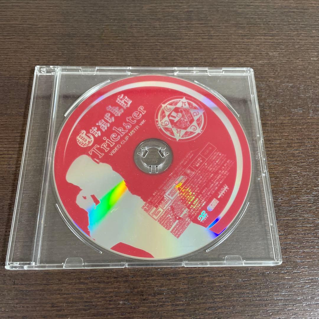 Crack6 LIVE会場限定TricksterMSTRver. DVD