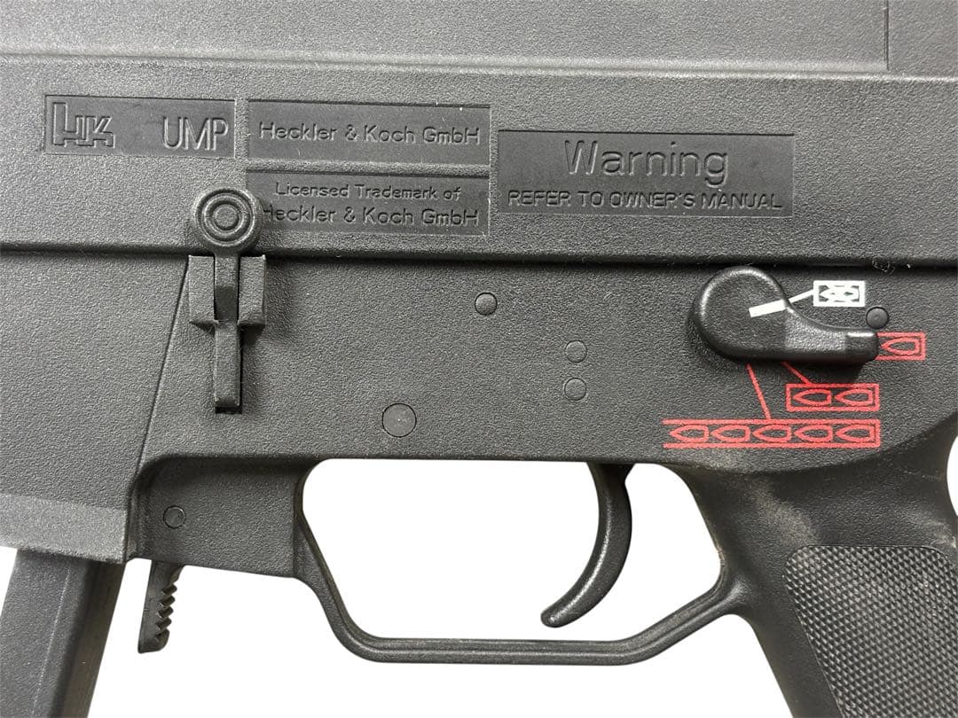 ジャンク】UMPタイプエアソフトガン 電動未確認現状品 - メルカリ