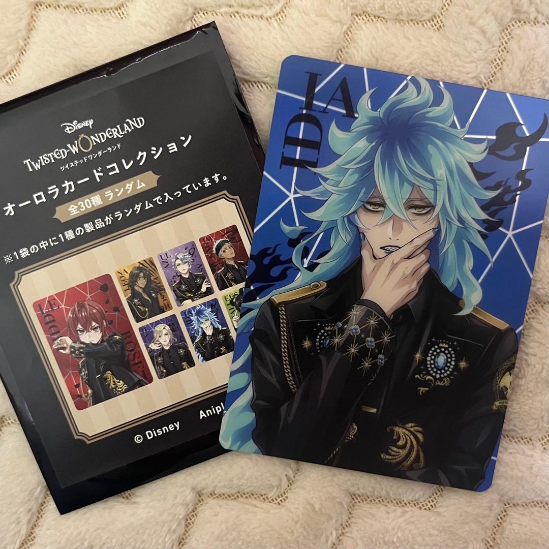 ツイステ オーロラカード ブレイジングジュエル イデア - メルカリ
