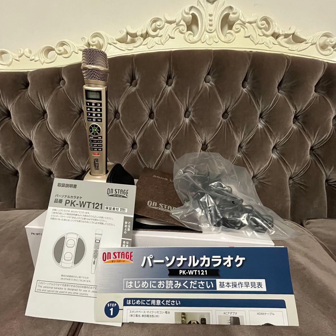 オンステージ ON STAGE PK-WT121 パーソナルカラオケ - メルカリ