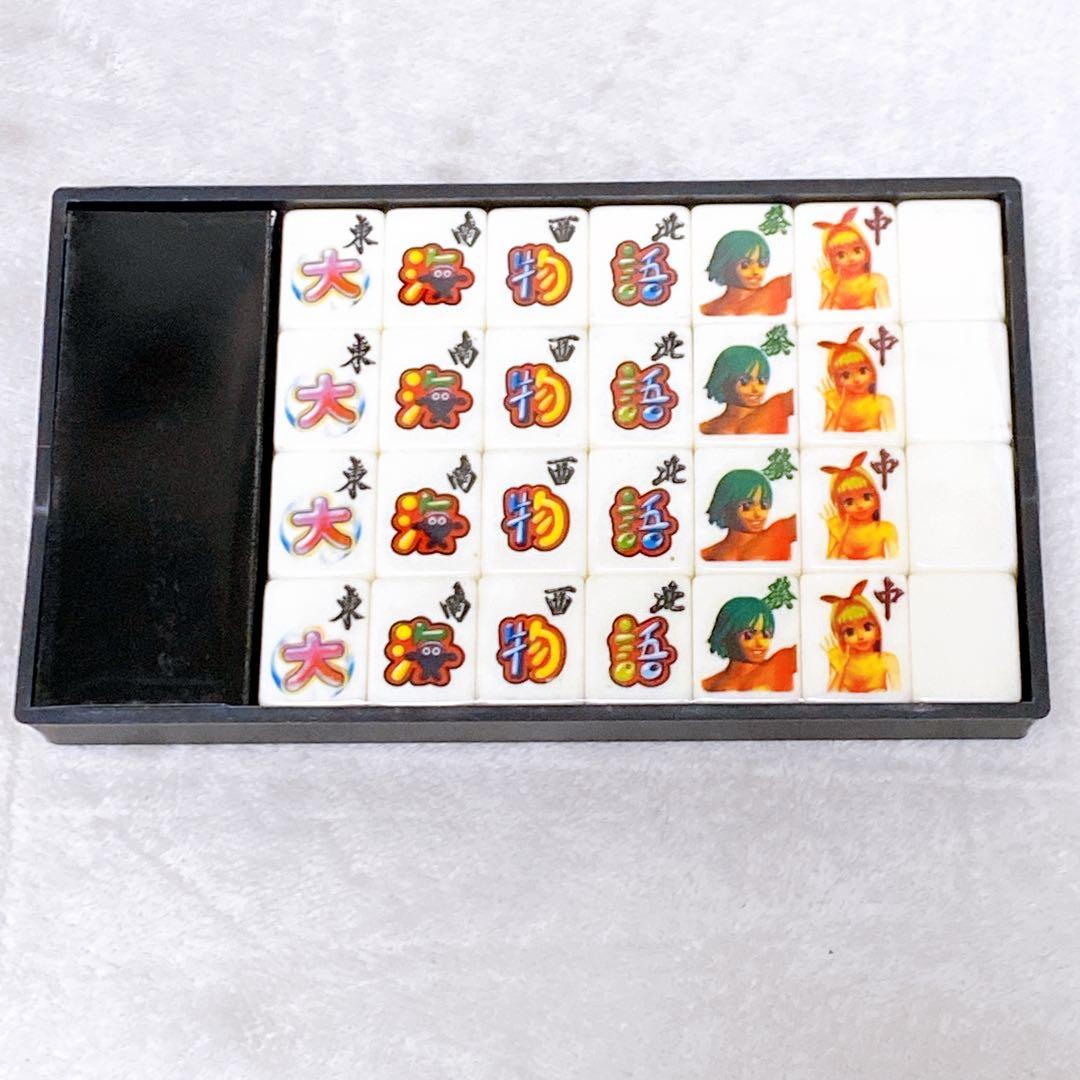 激レア 大海物語 マージャン牌 麻雀牌 未使用級 ケース付き 箱付き
