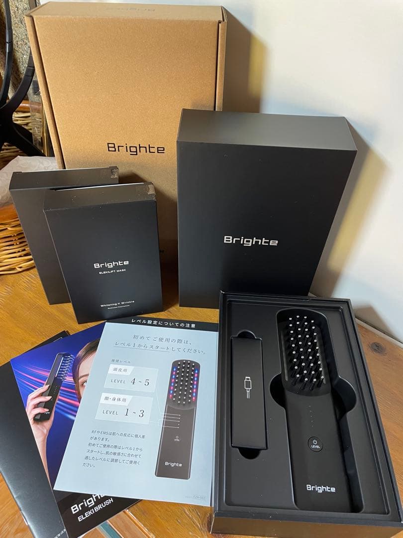 エレキブラシ　リフト美顔器　brighte 新型】Brighte ELEKI BRUSH PLUS エレキブラシ プラス 美顔器 頭皮ケア
