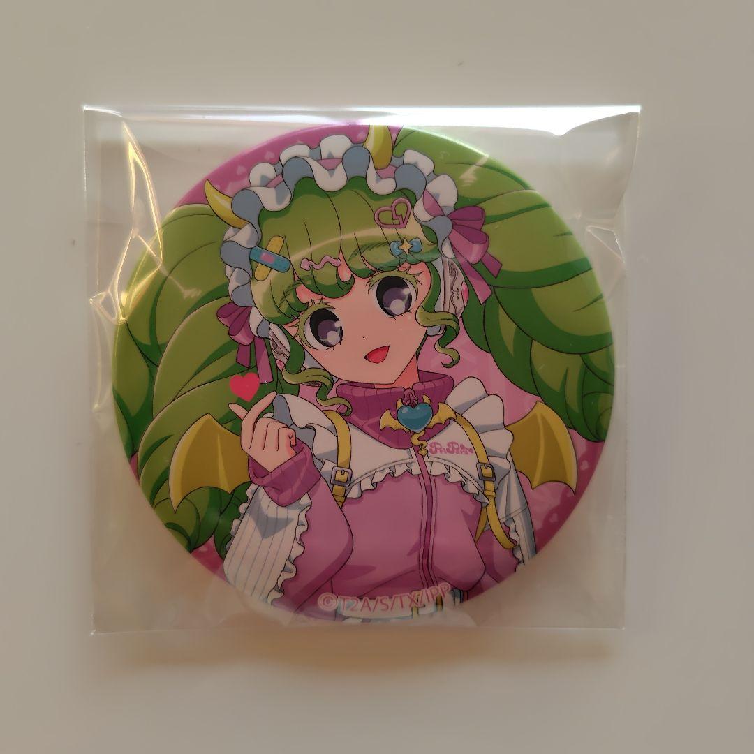 プリパラ ファルル ハロウィン缶バッジ - メルカリ