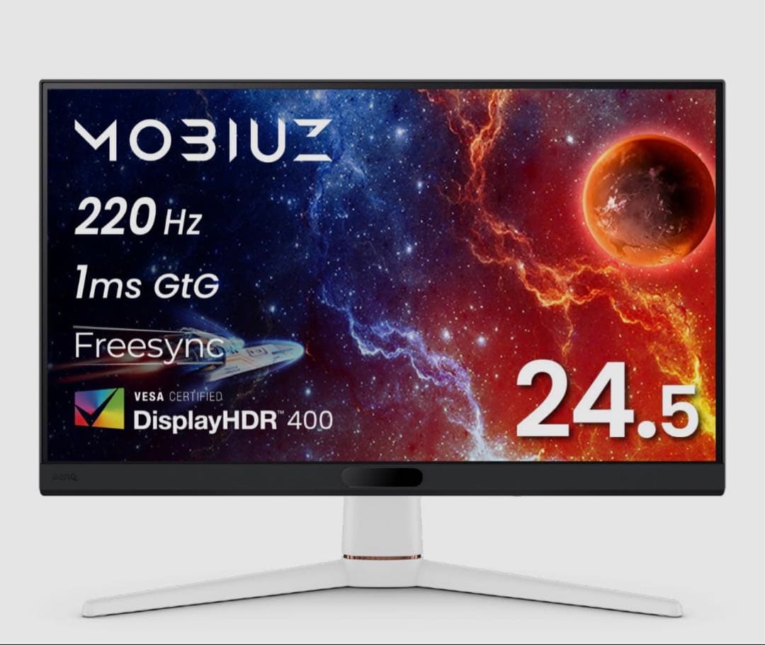 美品 BenQ MOBIUZ EX251 ゲーミングモニター EX251｜MOBIUZ 24.5インチ フルHD 220Hz 1ms ゲーミングモニター