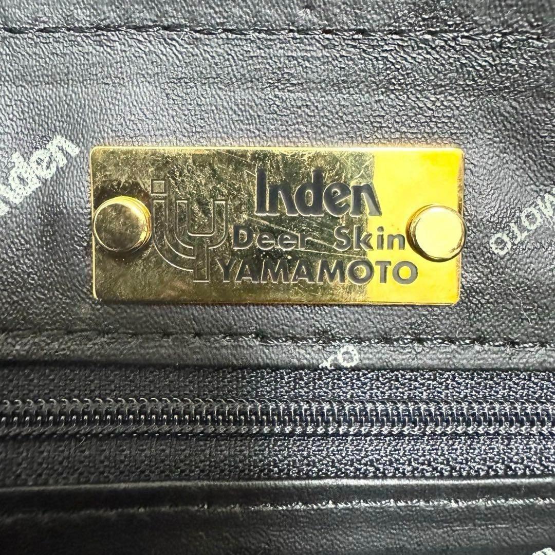 専用】高級 印傳の山本 ラウンドファスナー ハンドバッグ 葡萄柄 和装