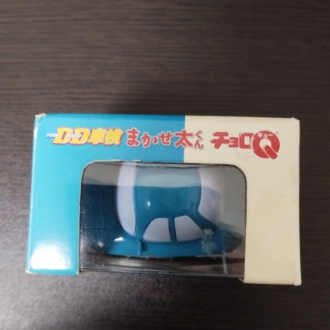 タカラ チョロQ ドクタードライブ車検 まかせ太くん 新品 - メルカリ