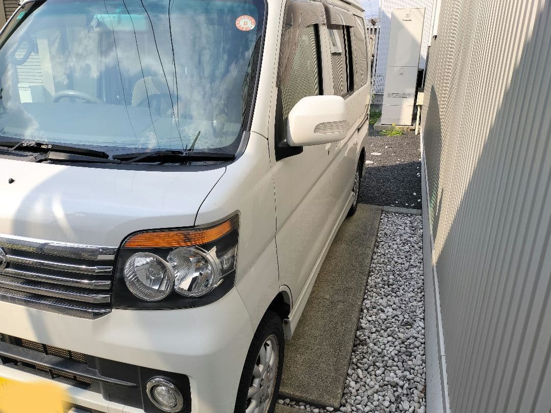 アトレーワゴン S331 後期 4WD H25年式 約15万キロ 車検R9.4月 - メルカリ