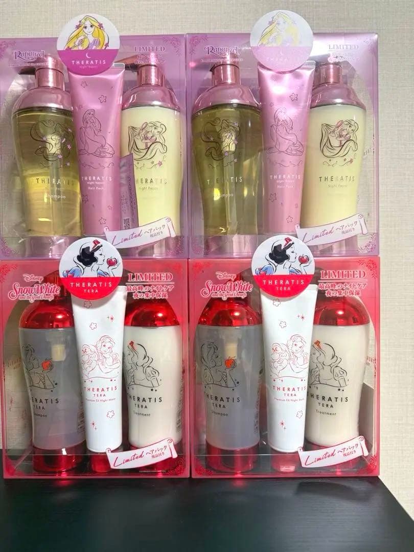 THERATIS シャンプー ヘアマスクセット　ラプンツェル　白雪姫　2箱ずつ Amazon | 【限定デザイン ラプンツェル】 THERATIS (セラティス