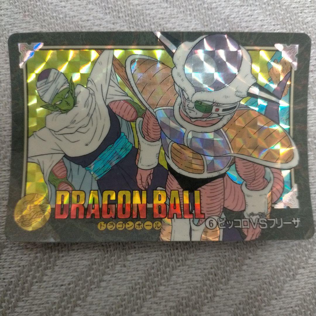 ドラゴンボール ビジュアルアドベンチャー 6 ピッコロVSフリーザ