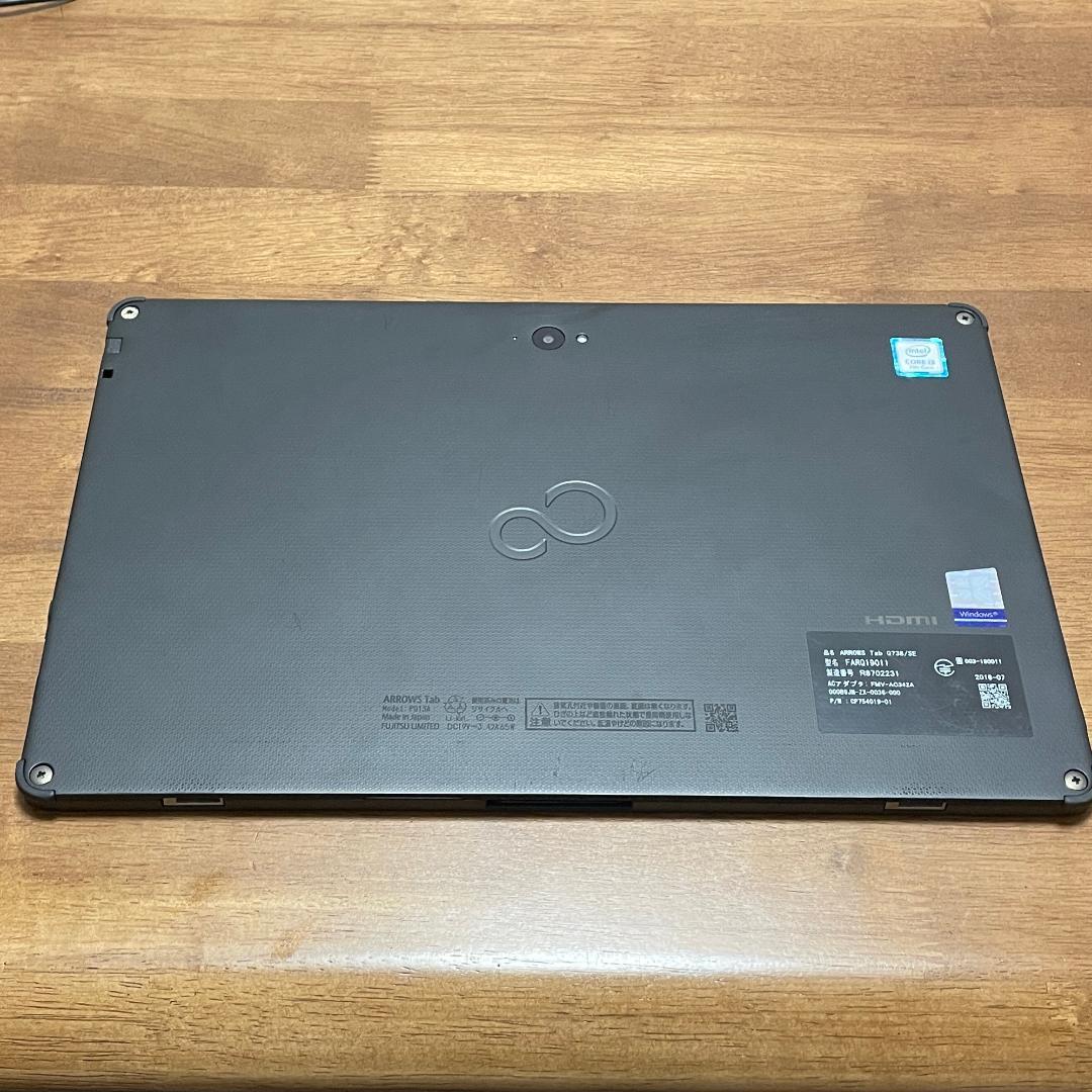 大画面13.3インチ 軽量で使いやすい富士通タブレット Corei5 カメラ