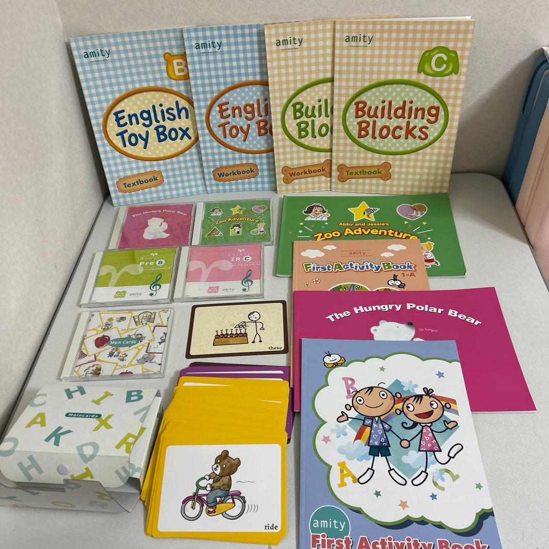 ワールドワイドキッズ アミティ2年分教材 アクティブ カード リーダー