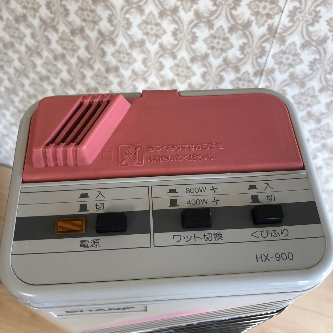 SHARP HX-900 縦型電気ヒーター ピンク レトロポップ 昭和レトロ