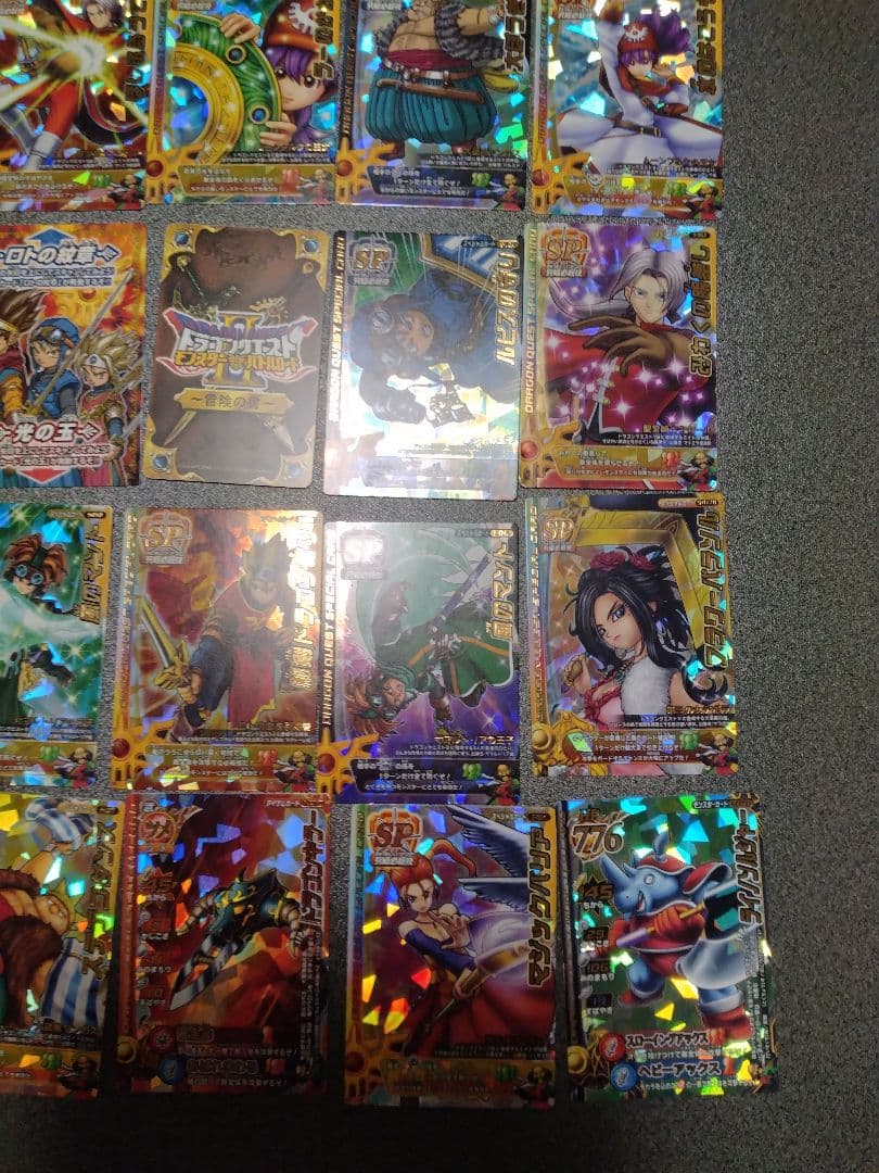 ドラゴンクエストモンスターバトルロード カード195枚まとめ売り