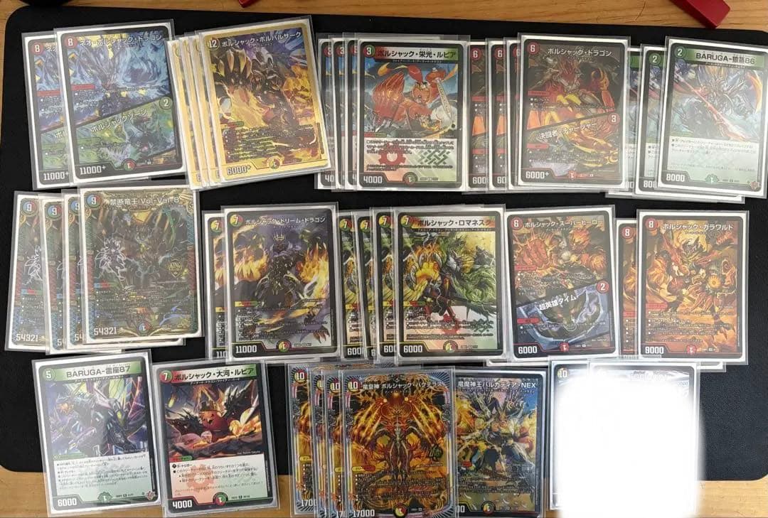 リースボルシャックになれなかったデッキの残骸とおまけ - メルカリ