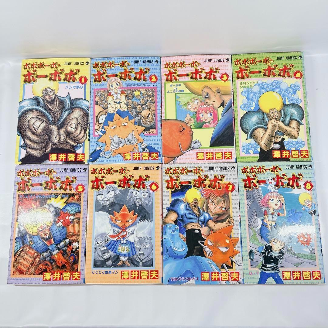 ボボボーボ・ボーボボ 全巻1〜21巻 ＋ 澤井啓夫短編集 セット - メルカリ
