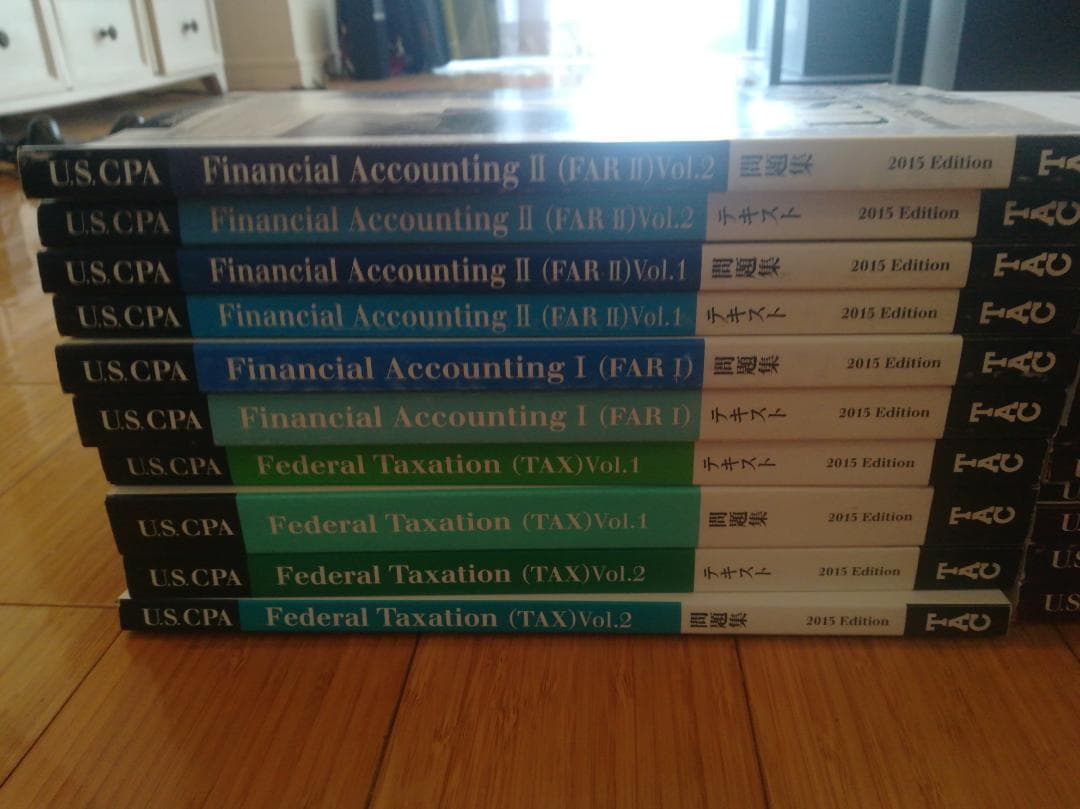 U.S. CPA テキスト&問題集 (2015 Edition) TAC