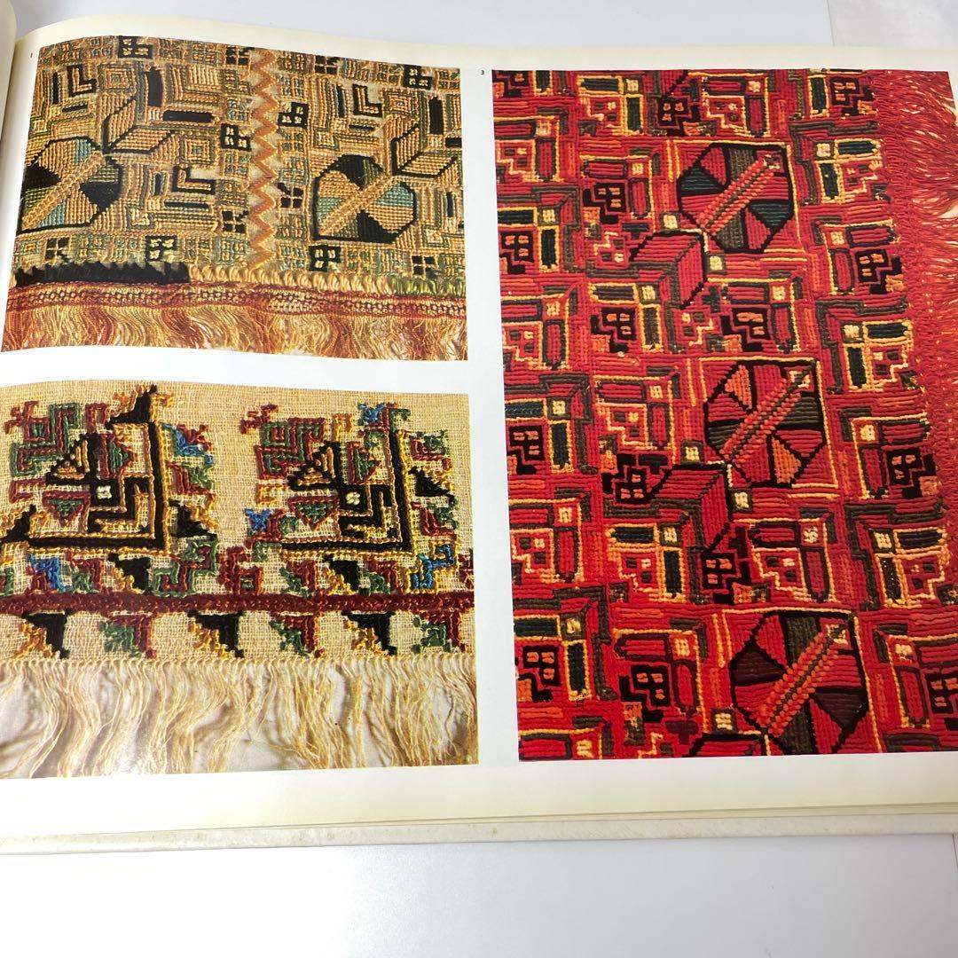 クロアチア 刺繍 別冊図案付 Croatian Folk Embroidery - メルカリ