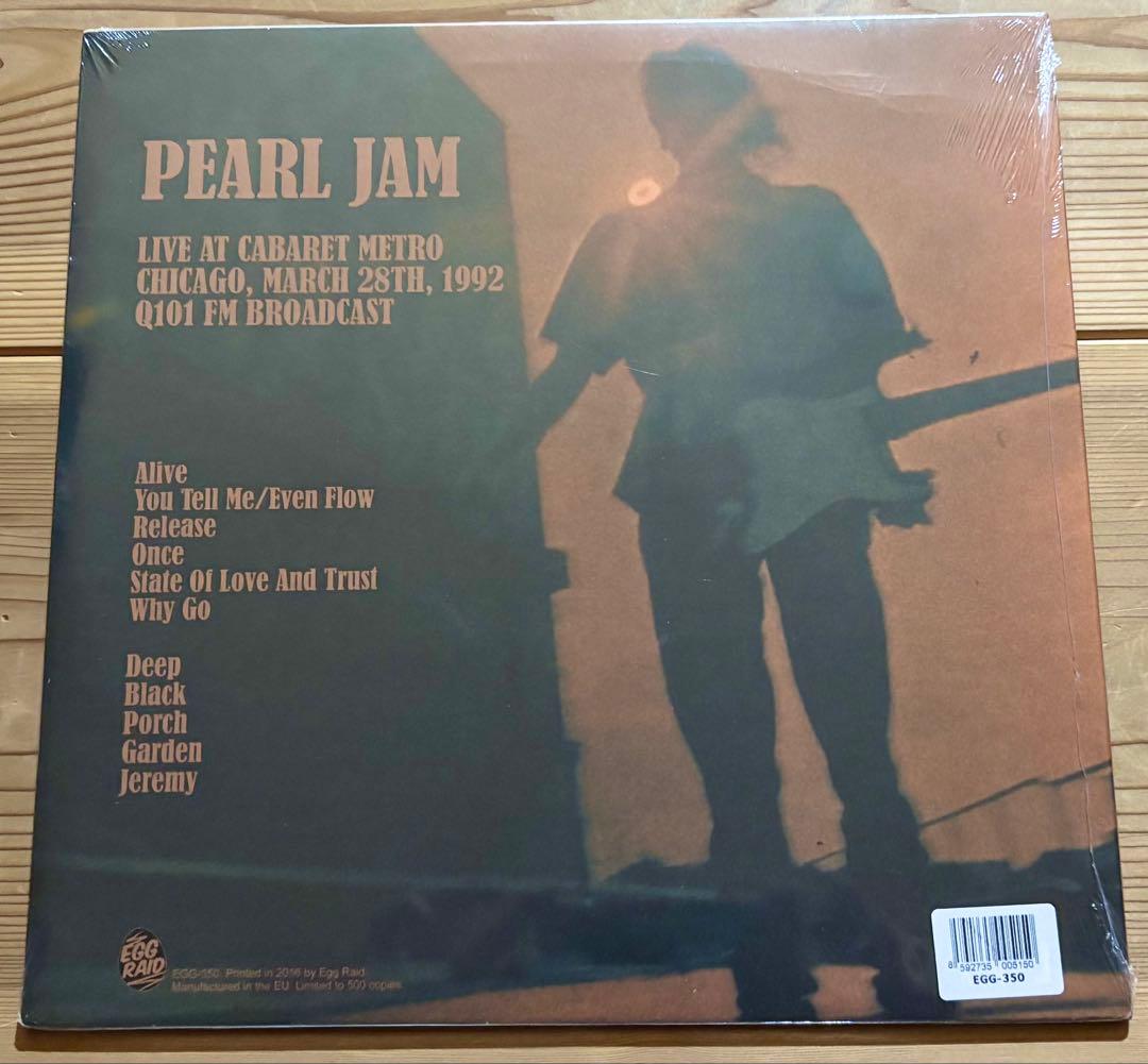 LP Hard Rock Pops レコード まとめ売り61枚セット - メルカリ