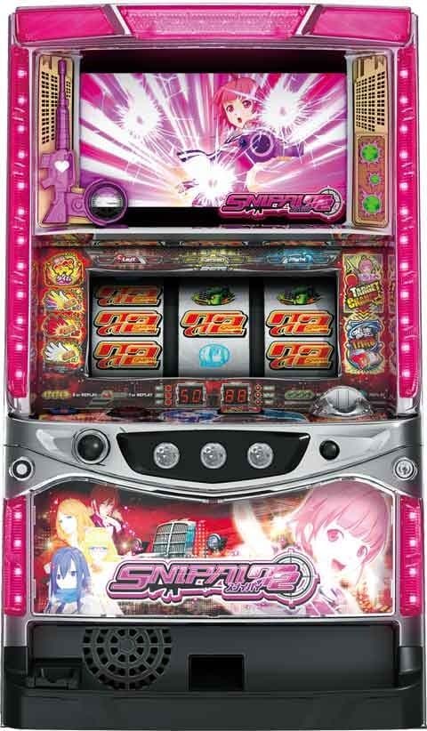 スナイパイ72 コイン不要機付き パチスロ実機