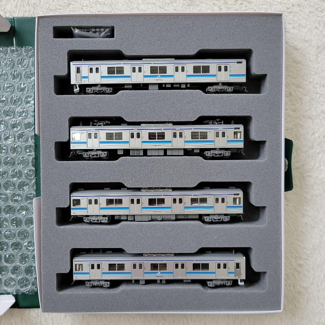 Nゲージ KATO 10-294 205系3100番台 仙石線色 4両セット - メルカリ
