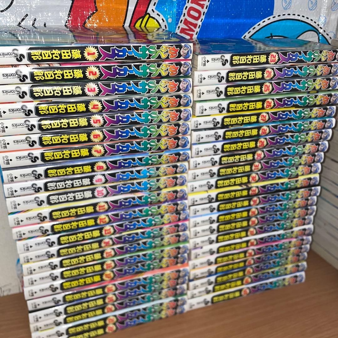 からくりサーカス 全巻セット からくりサーカス 全43巻 藤田 和日郎 全巻 セット 全巻 表紙