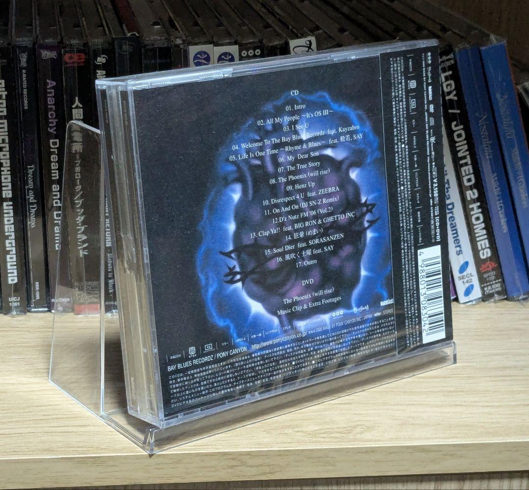 新品 未開封 】OZROSAURUS Rhyme & Blues 初回限定 - メルカリ