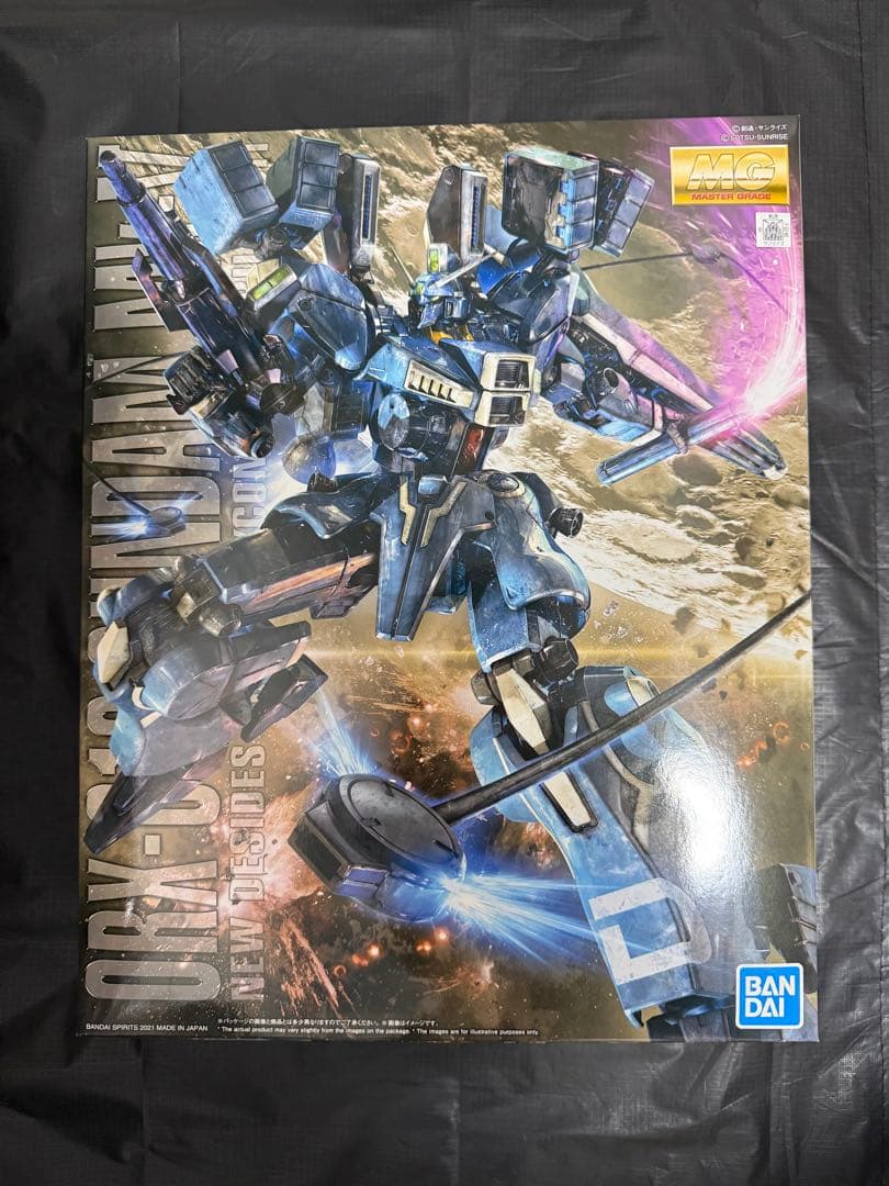 ぷーさん様 リクエスト 2点 まとめ商品 - メルカリ