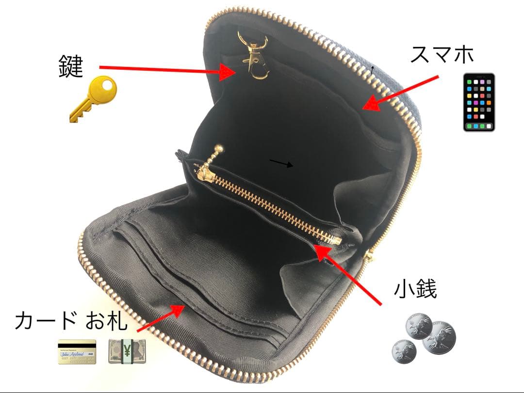 ☆だみ様専用【スマホショルダー／マルチケース】タンバリンチャコール