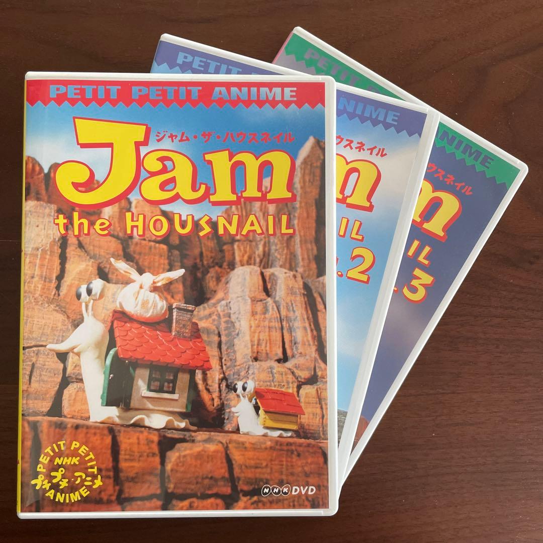 ジャム・ザ・ハウスネイル DVD 3本SET - メルカリ