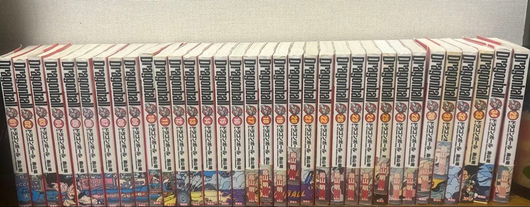 ドラゴンボール完全版 全巻セット 01-34 楽天市場】【全巻】DRAGON BALL ドラゴンボール[完全版]＜全34巻＞鳥山