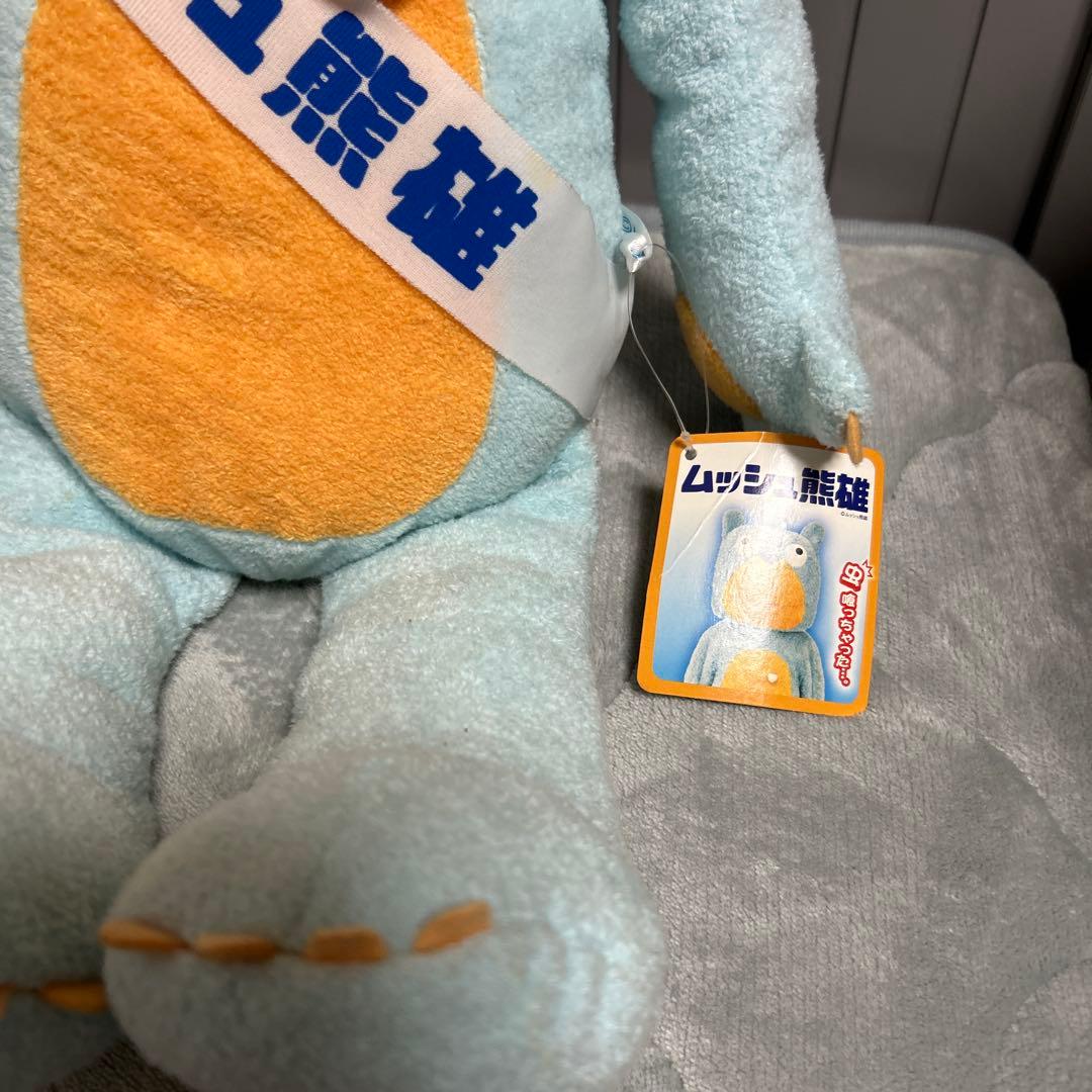 ムシューダ ムッシュ熊雄 ぬいぐるみ XLサイズ 約50cm