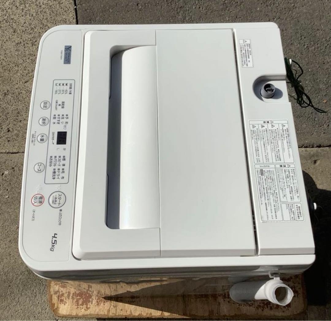 shiro 23年製 ヤマダセレクト 洗濯機YWM-T45H1 4.5kg