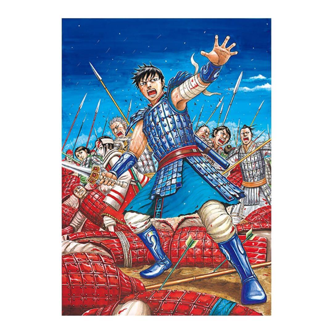 キングダム展 複製原画 キービジュアル 新品未開封品 Amazon.co.jp: KINGDOM キングダム 複製原画 キングダム展 信 キー