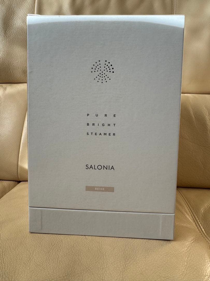 サロニア　ピュアブライト　スチーマー(ベージュ) SALONIA（サロニア) / ピュア ブライト スチーマー ベージュの公式商品