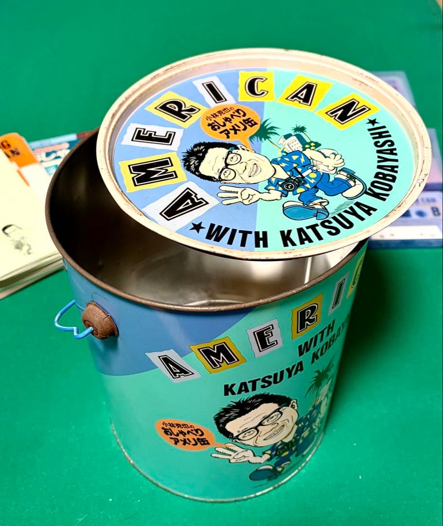 全巻揃い】 小林克也のおしゃべりアメリ缶 カセット・テキスト 紛失物