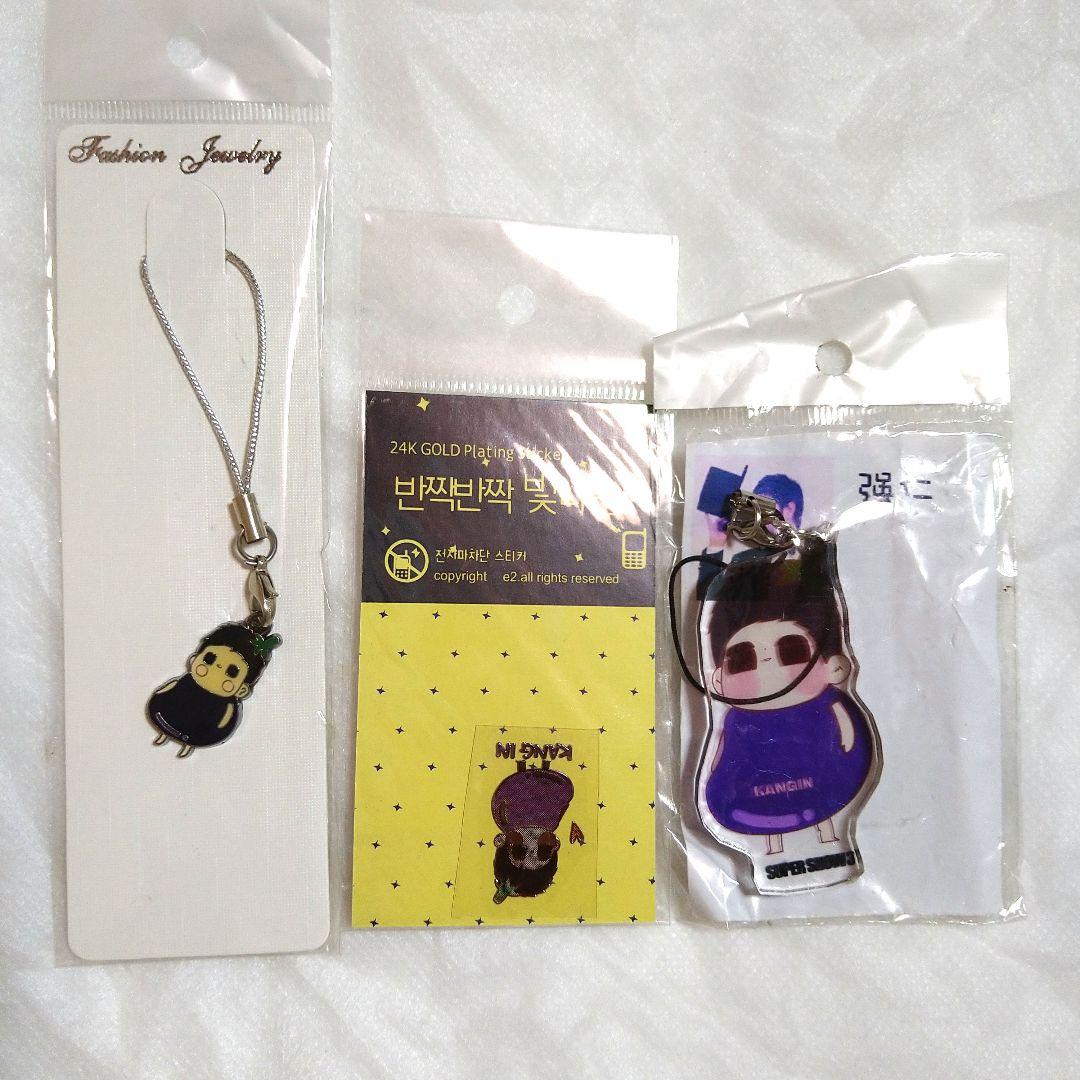 SUPER JUNIOR イトゥク カンイン アクリルキーホルダー セット