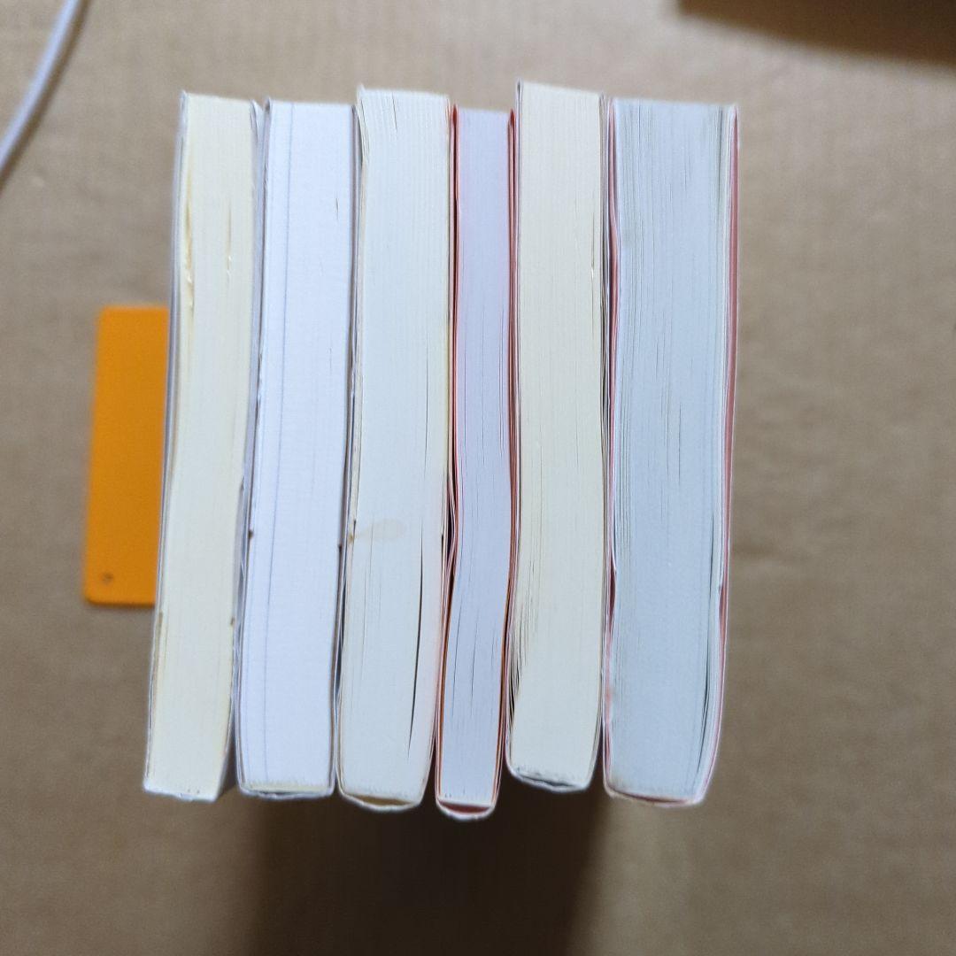 ガン治療　ゼロ磁場 《音響免疫療法》ガンが食事で消えた　漢方　9割の医者