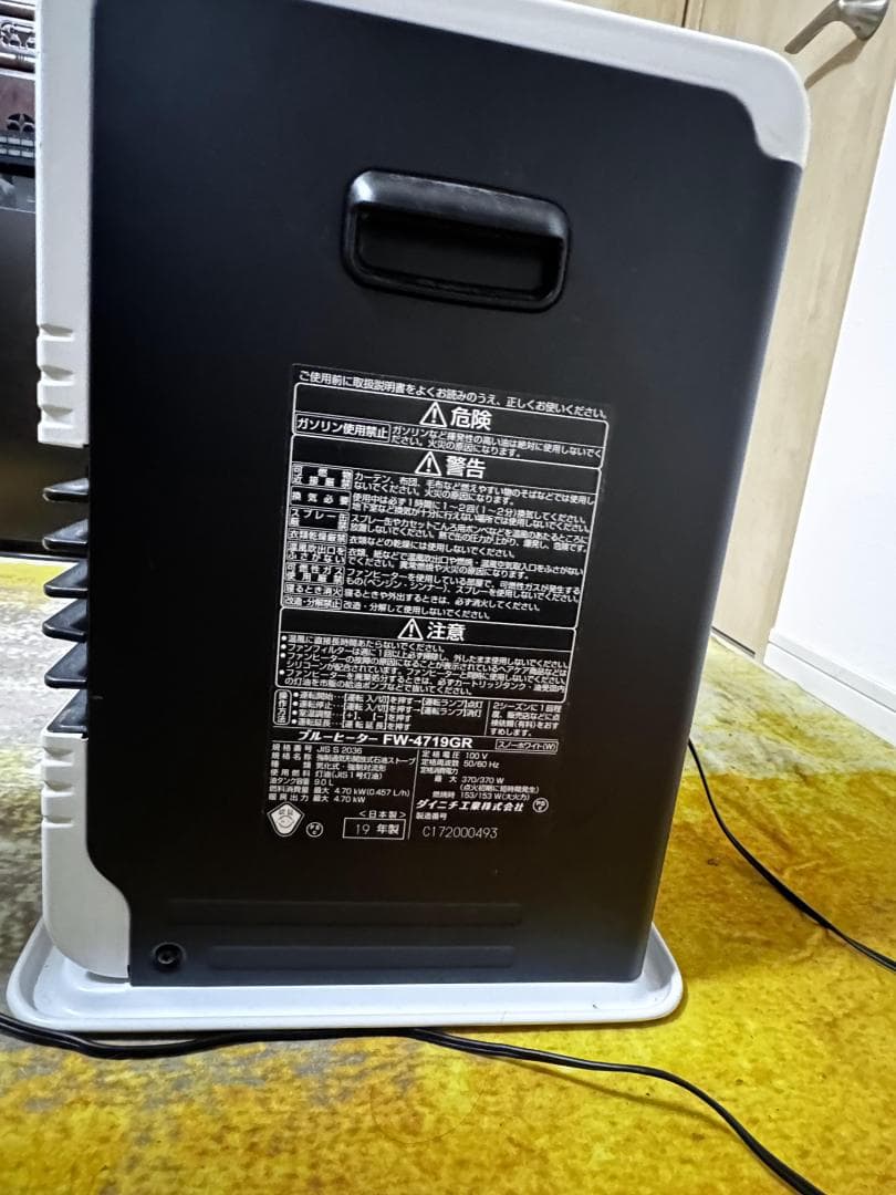 ゆ*き様 Dainichi ファンヒーター FW-4719GR