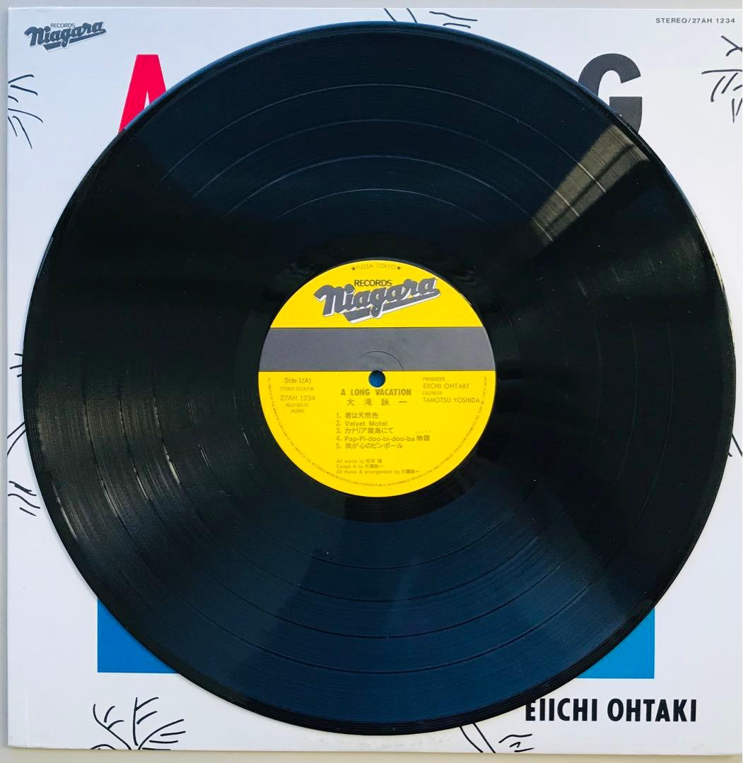大滝詠一/A LONG VACATION 初版 大瀧詠一表記 マト1B6/1B6 - メルカリ