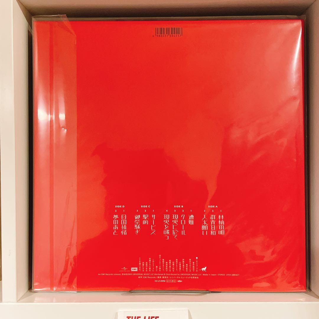 【未開封】東京事変 教育 LP レコード