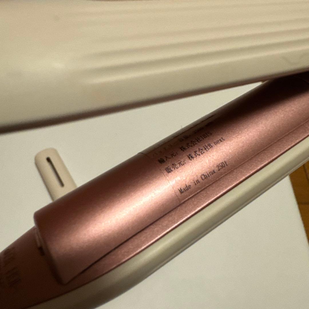 ラディアント ヘアアイロン モバイルヘアアイロン ストレートアイロン