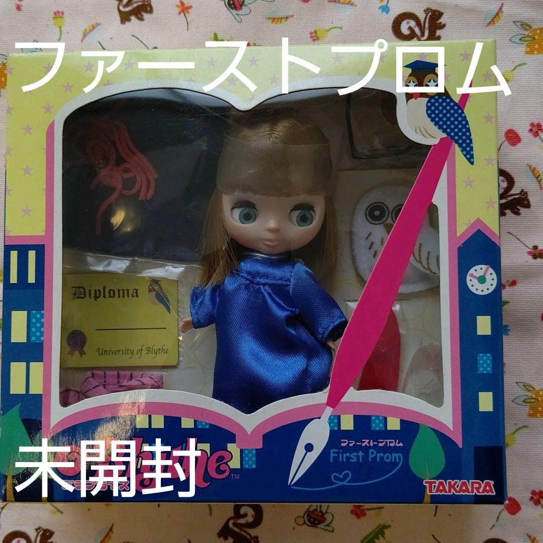 プチブライス ファーストプロム 未開封 プチブライス ファーストプロム | HLJ.co.jp