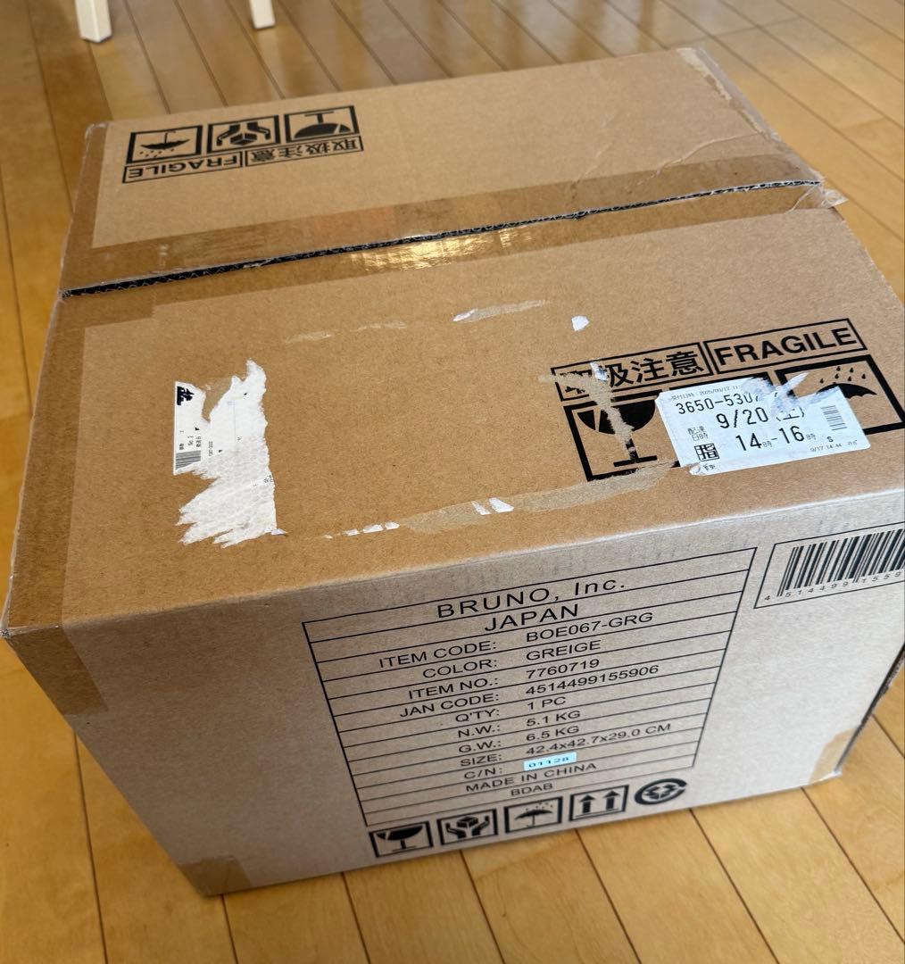 《ここ》【未使用】BRUNO スチーム＆ベイク トースター グレージュ