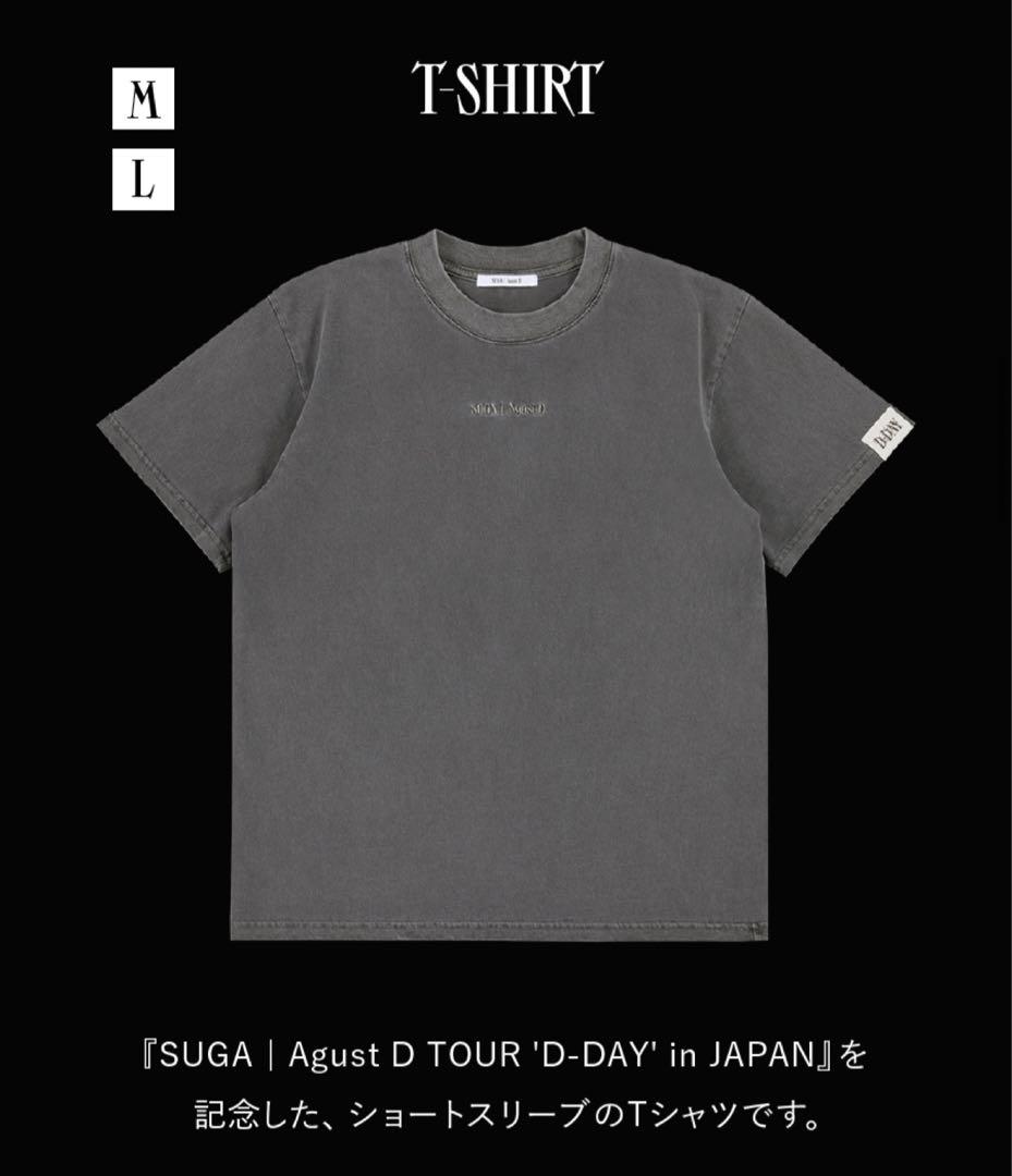 Agust D D-DAY SUGA 日本限定 Tシャツ Lサイズ ユンギ - メルカリ