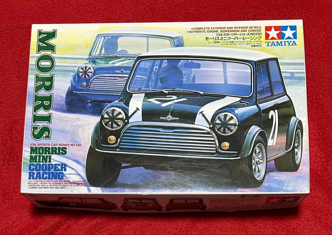 未組立】タミヤ 1/24 モーリスミニクーパーレーシング プラモデル