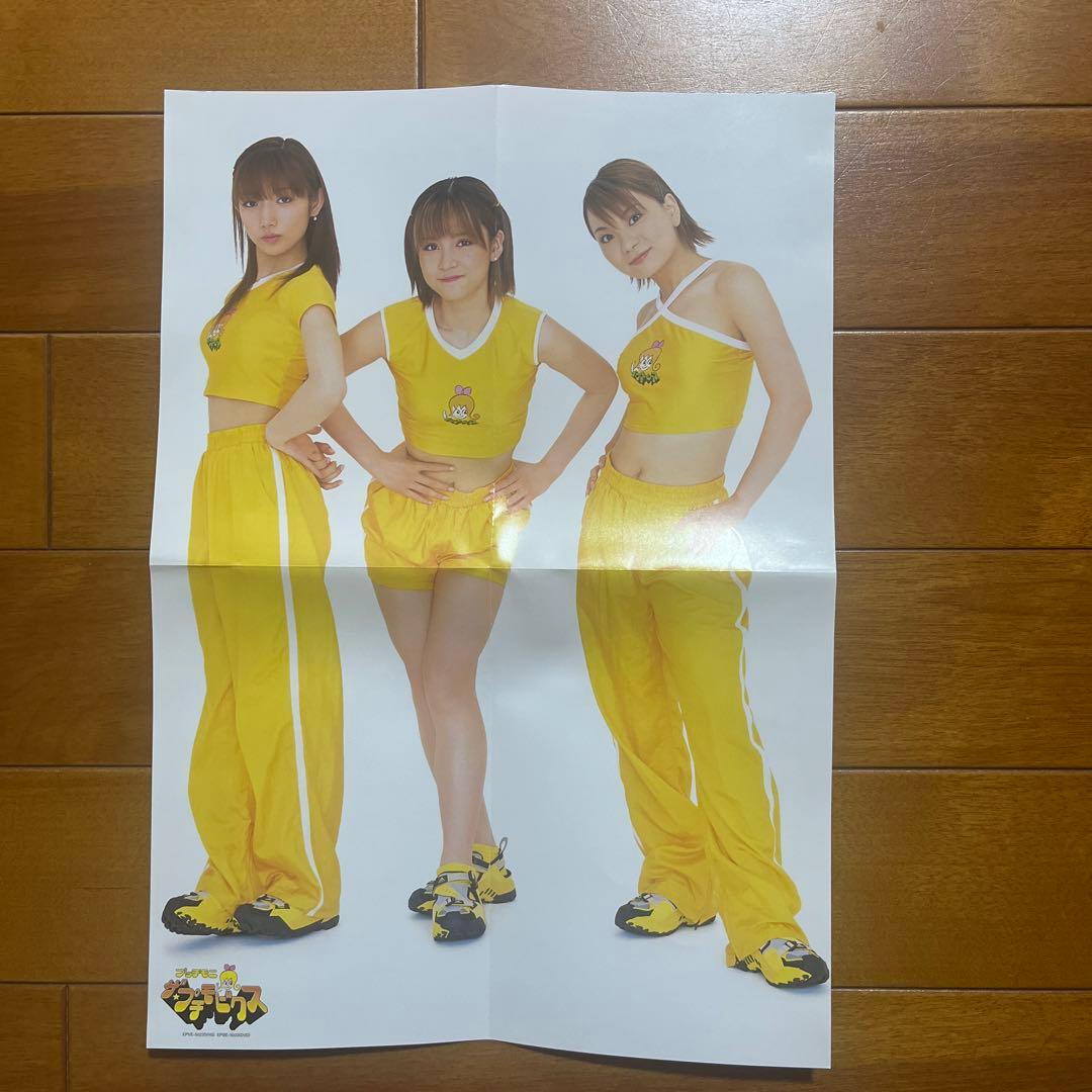 DVD プッチモニ。 モーニング娘。後藤真希 吉澤ひとみ ザ プチモビクス