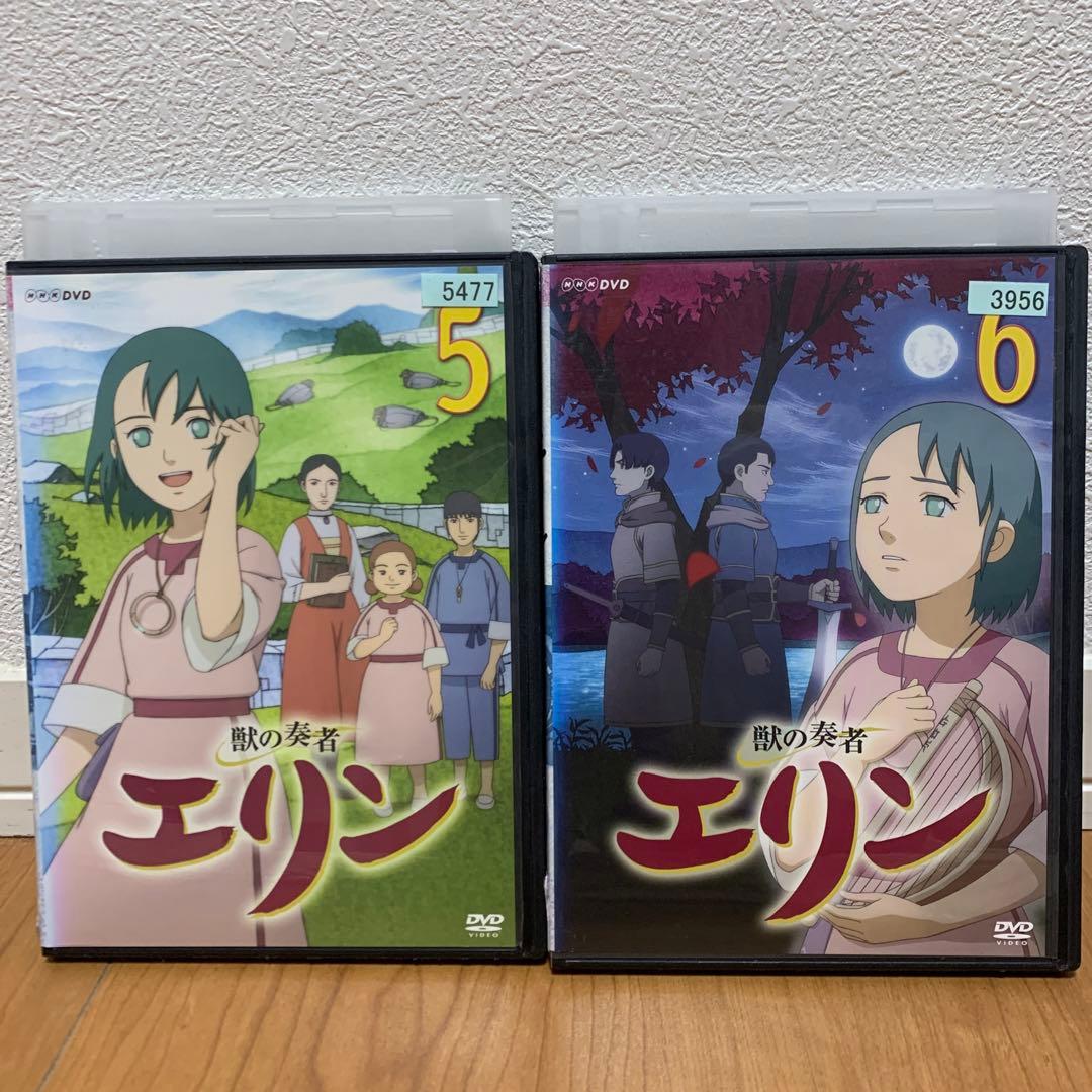 レンタルアップ 獣の奏者エリン DVD全12巻セット - メルカリ